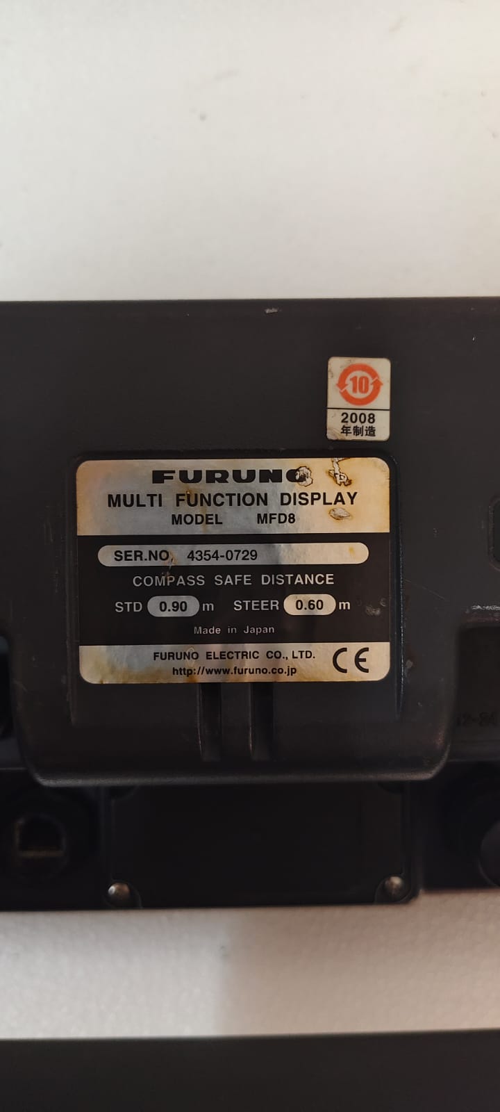 FURUNO MULTI FUNCTION DISPLAY MFD8 NAVNET 3D - Image 3