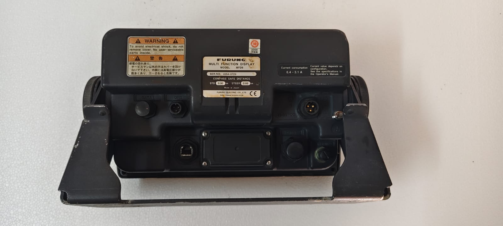 FURUNO MULTI FUNCTION DISPLAY MFD8 NAVNET 3D - Image 2