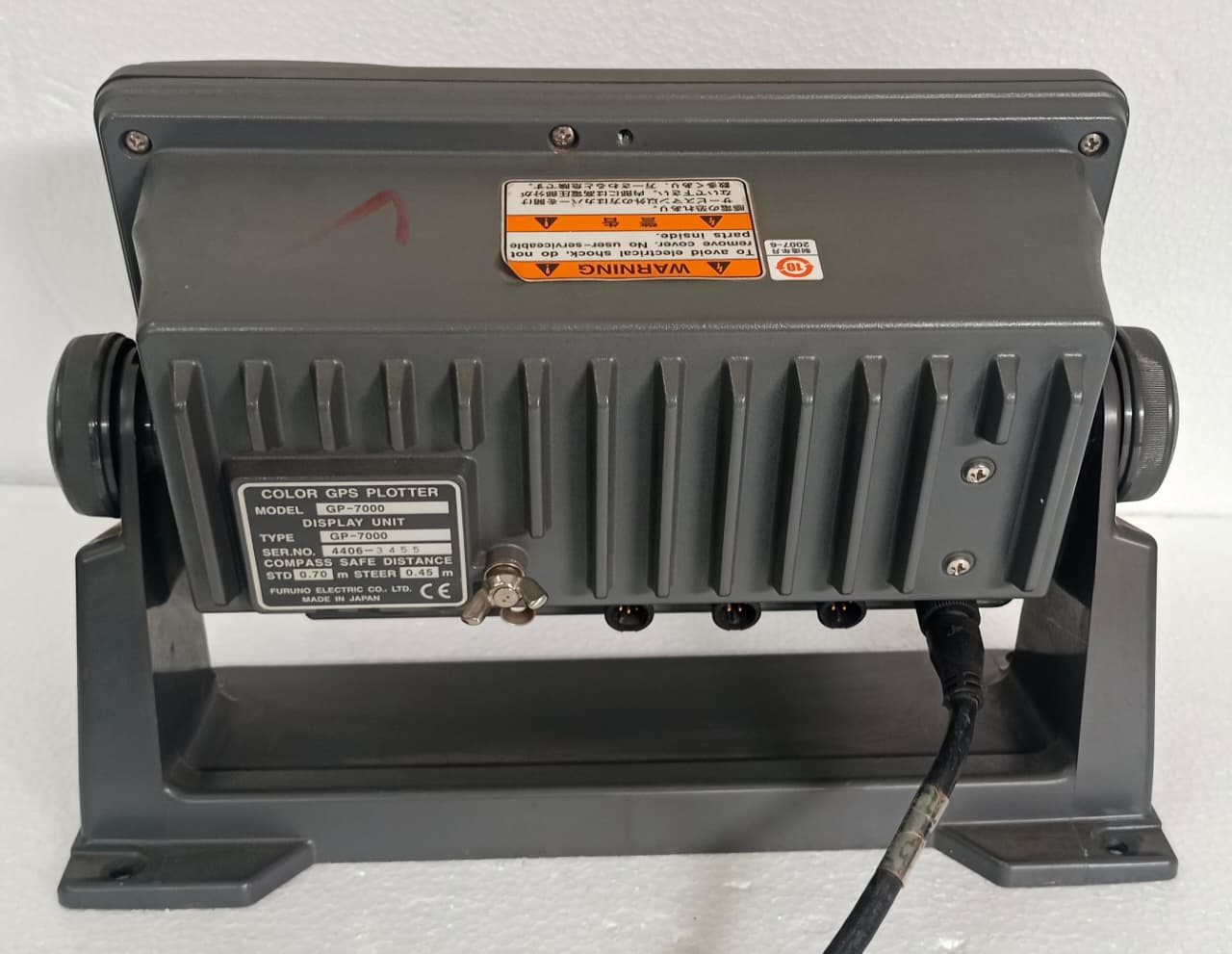 FURUNO GP-7000 COLOUR GPS PLOTTER - Image 2