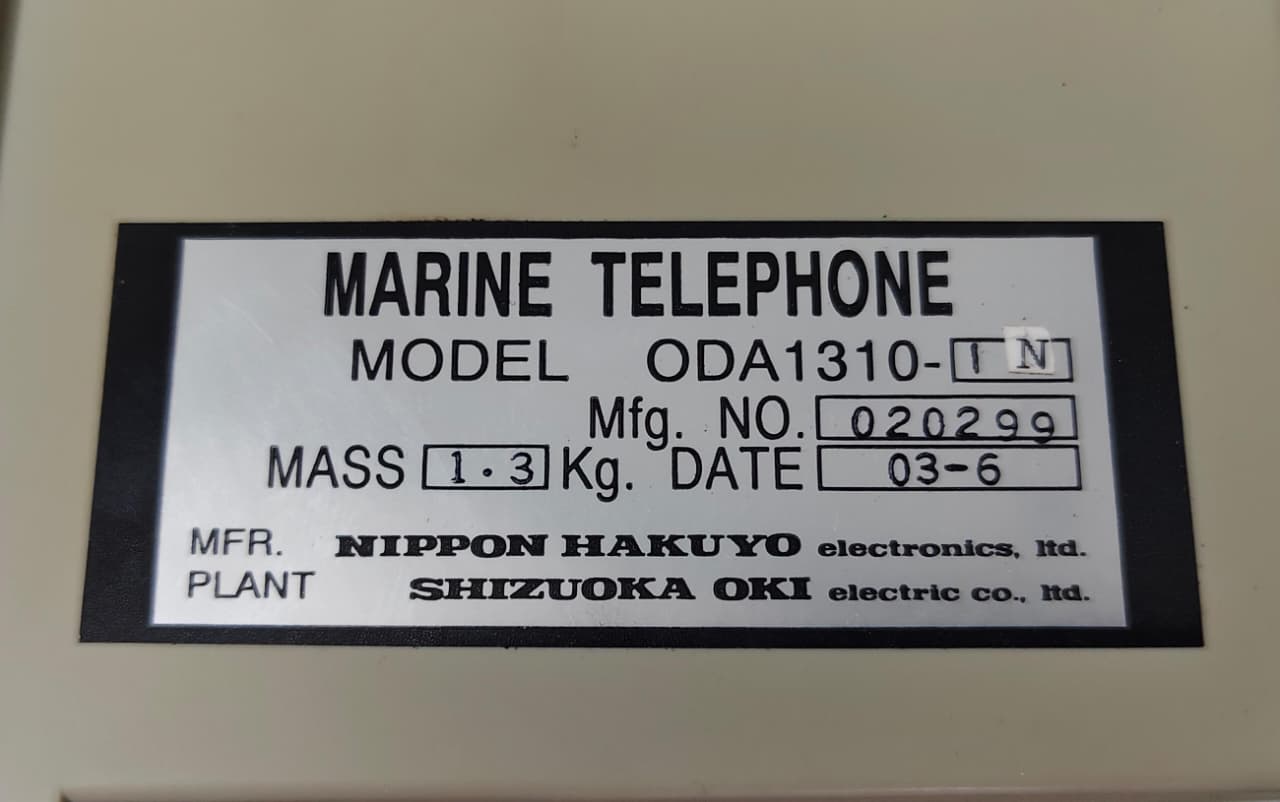 NIPPON HAKUYO ODA1310-1N M MARINE AUTOMATIC TELEPHONE OKI - Image 5