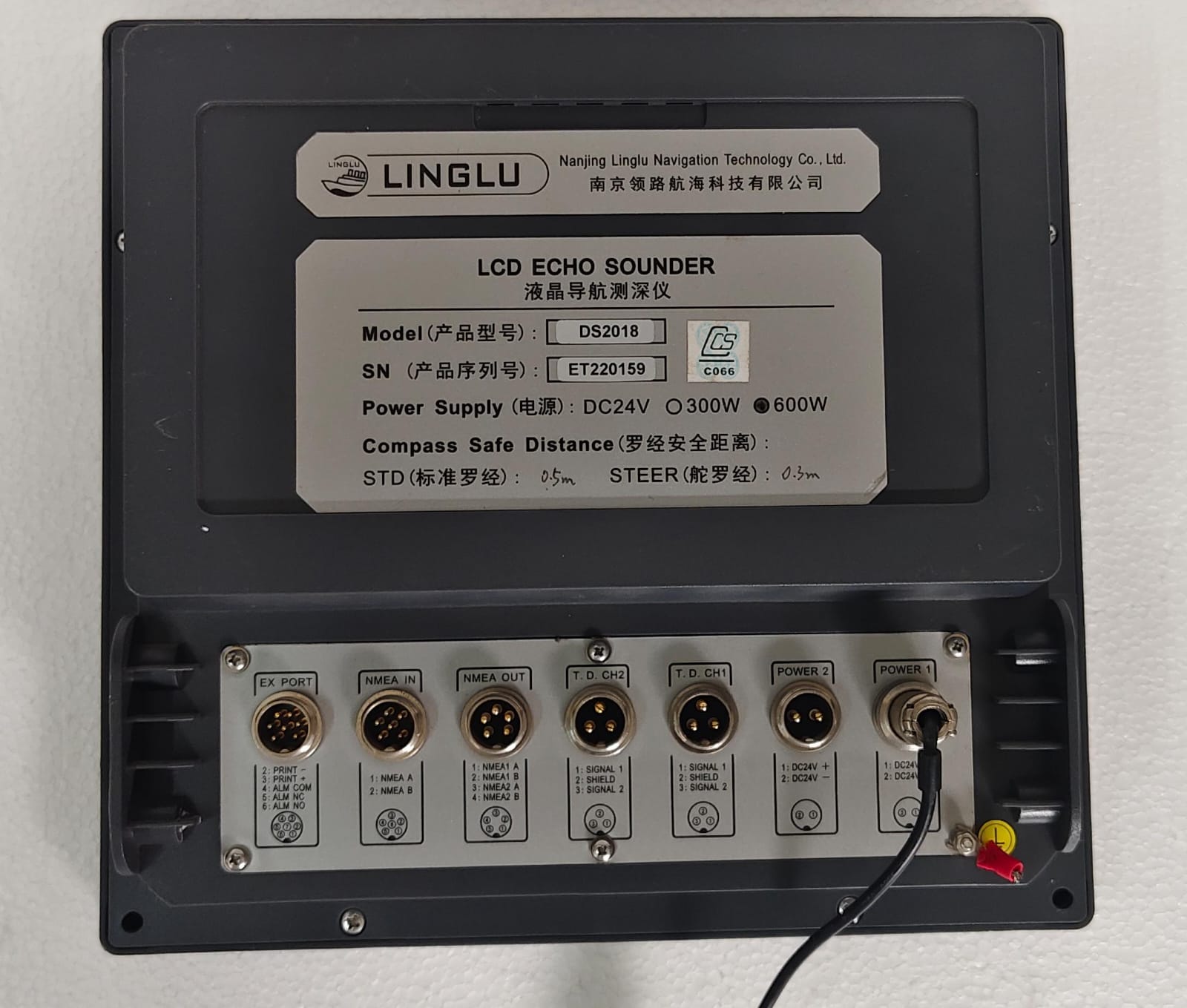 LINGLU ECHO SOUNDER DS-2018 - Image 3