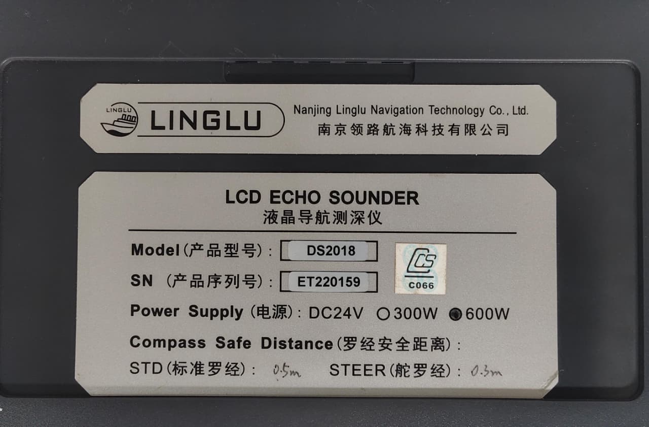 LINGLU ECHO SOUNDER DS-2018 - Image 5