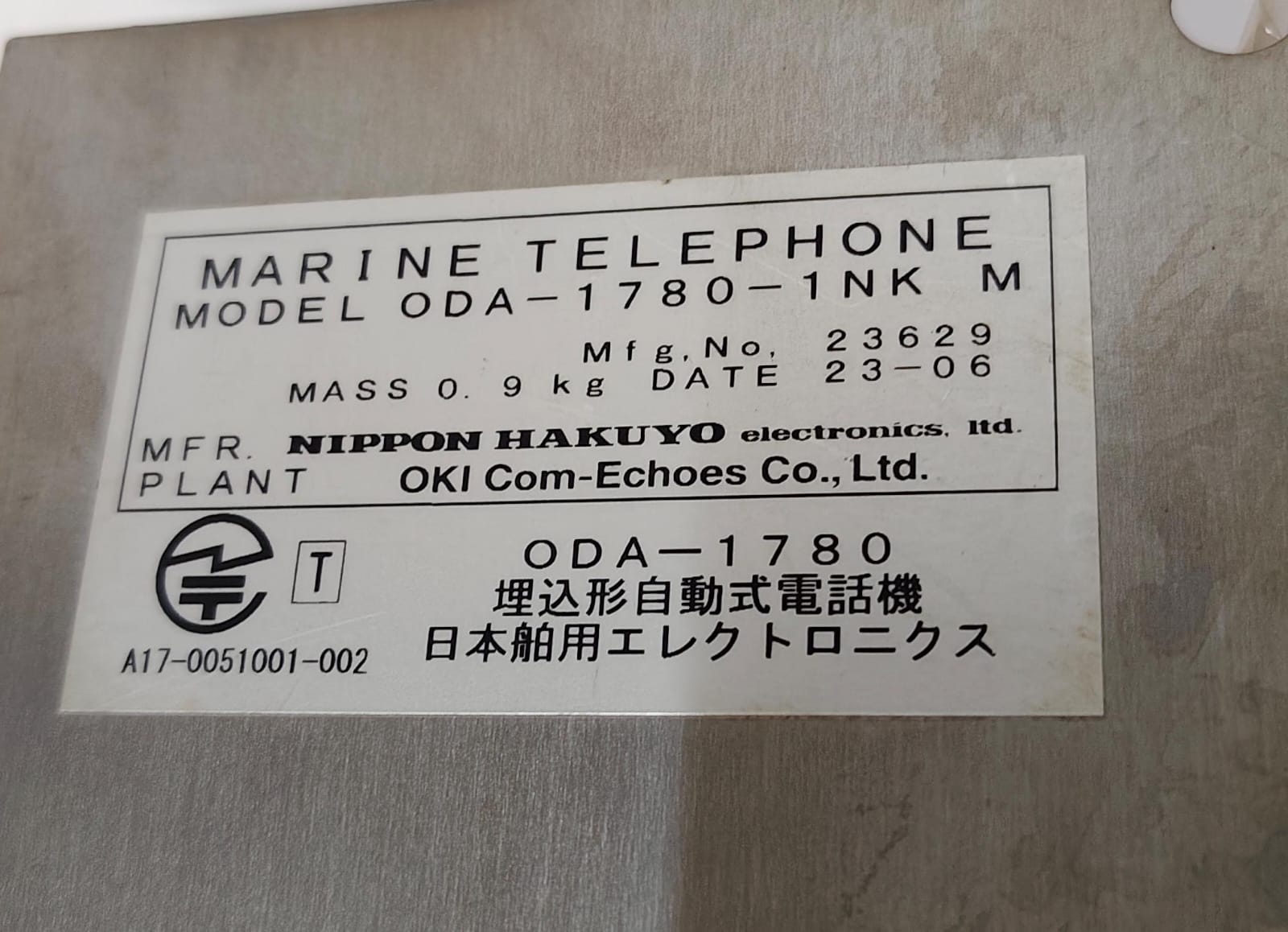 OKI-NIPPON HAKUYO ODA-1780-1NK M MARINE TELEPHONE - Image 3