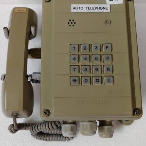 NIPPON HAKUYO ODA1310-1N M Marine Telephone