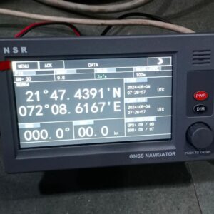 NSR NGR-5000 MARINE Multi-System GNSS NAVIGATOR